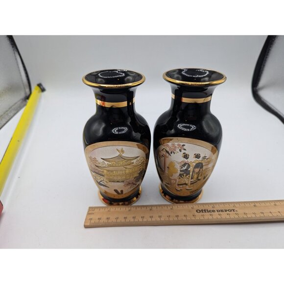 Vintage Japanese Chokin Gilded Pair of vases birds floral Geisha motif circa mid - Picture 6 of 12